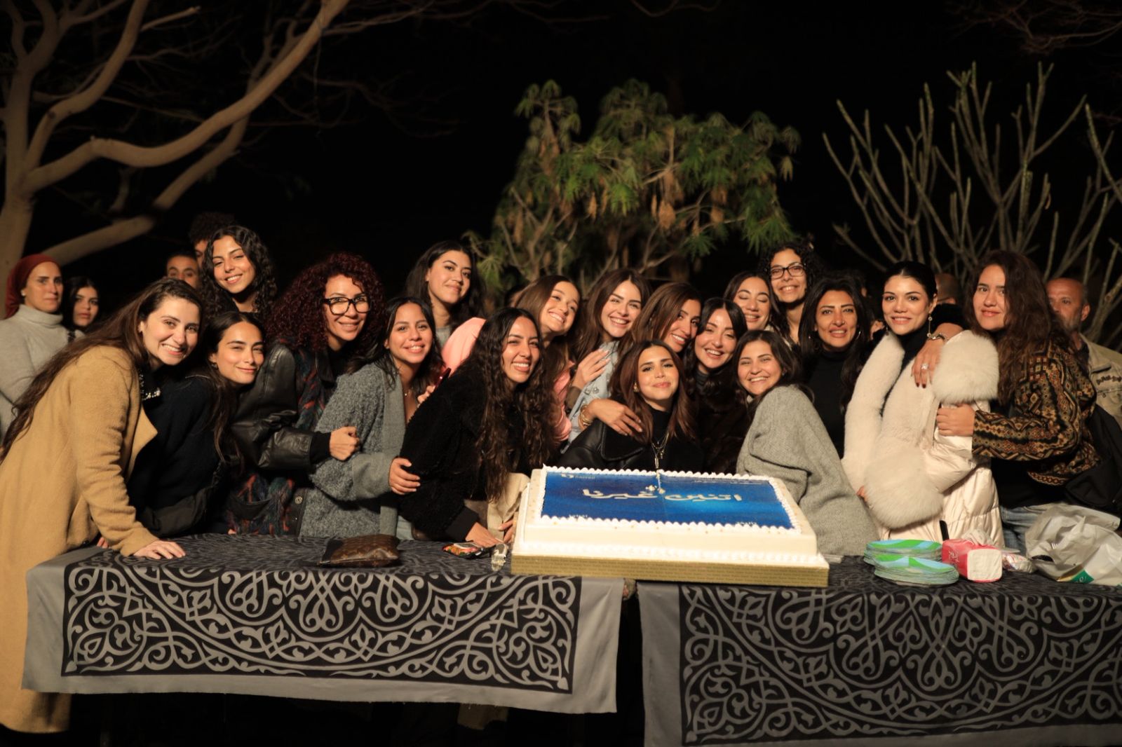 فركش مسلسل  اتنين غيرنا (6)