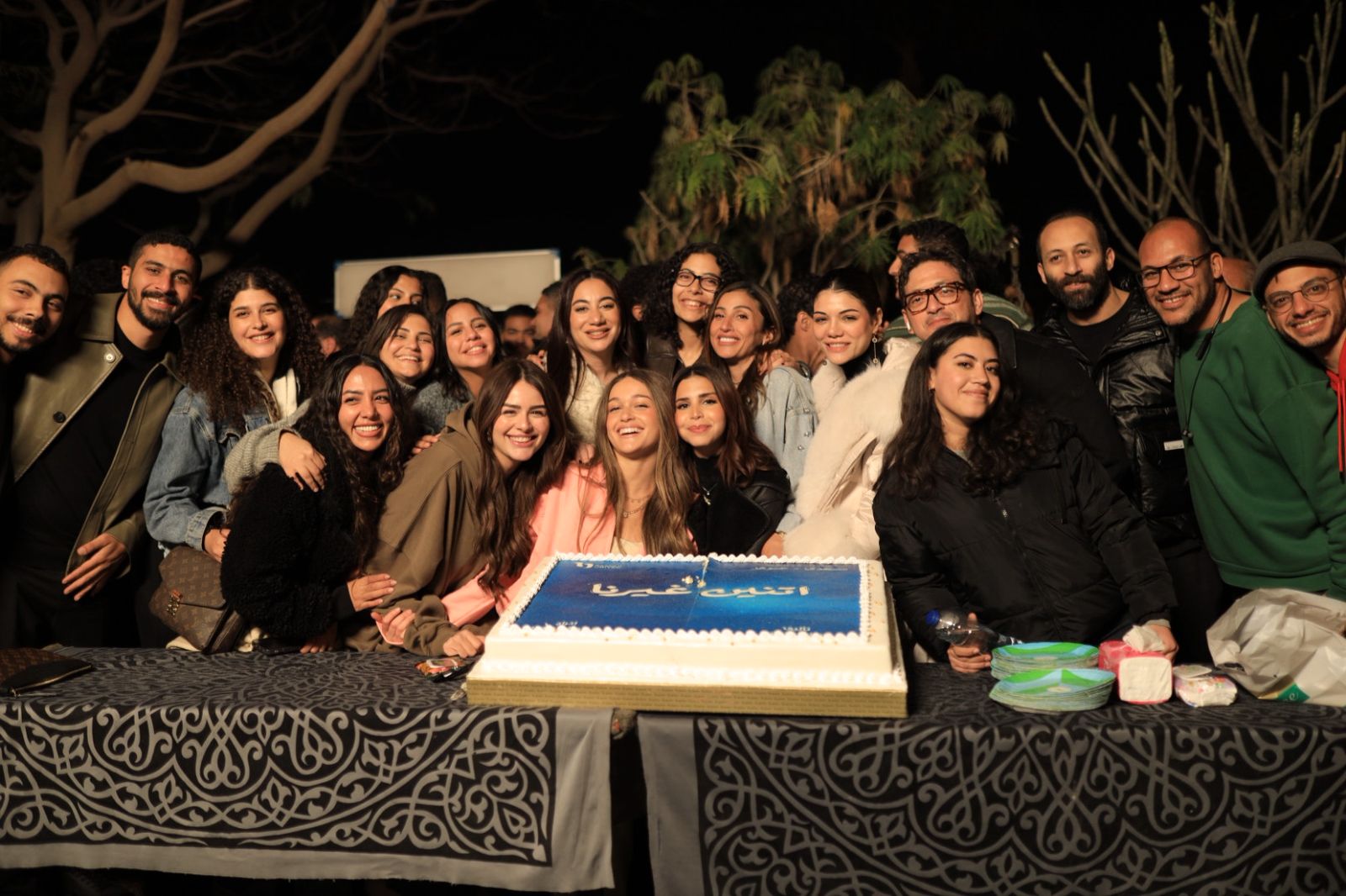 فركش مسلسل  اتنين غيرنا (7)