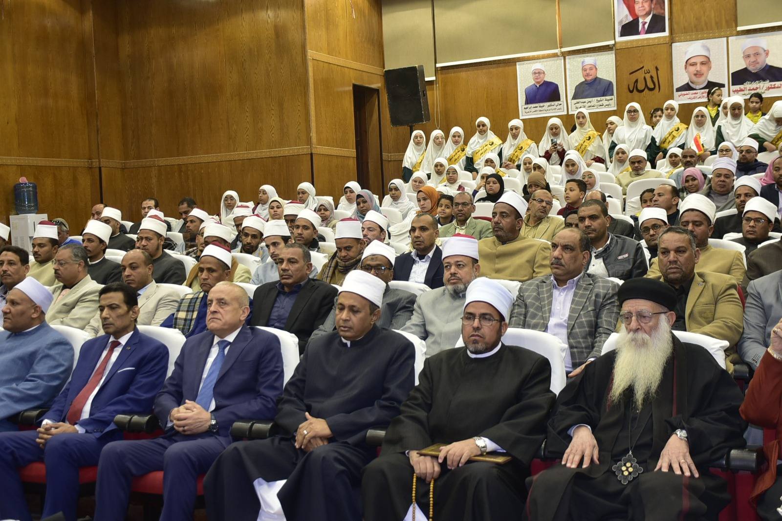 الإحتفالية بمنطقة الأقصر الأزهرية بمناسبة اليوم السنوي للجامع الأزهر