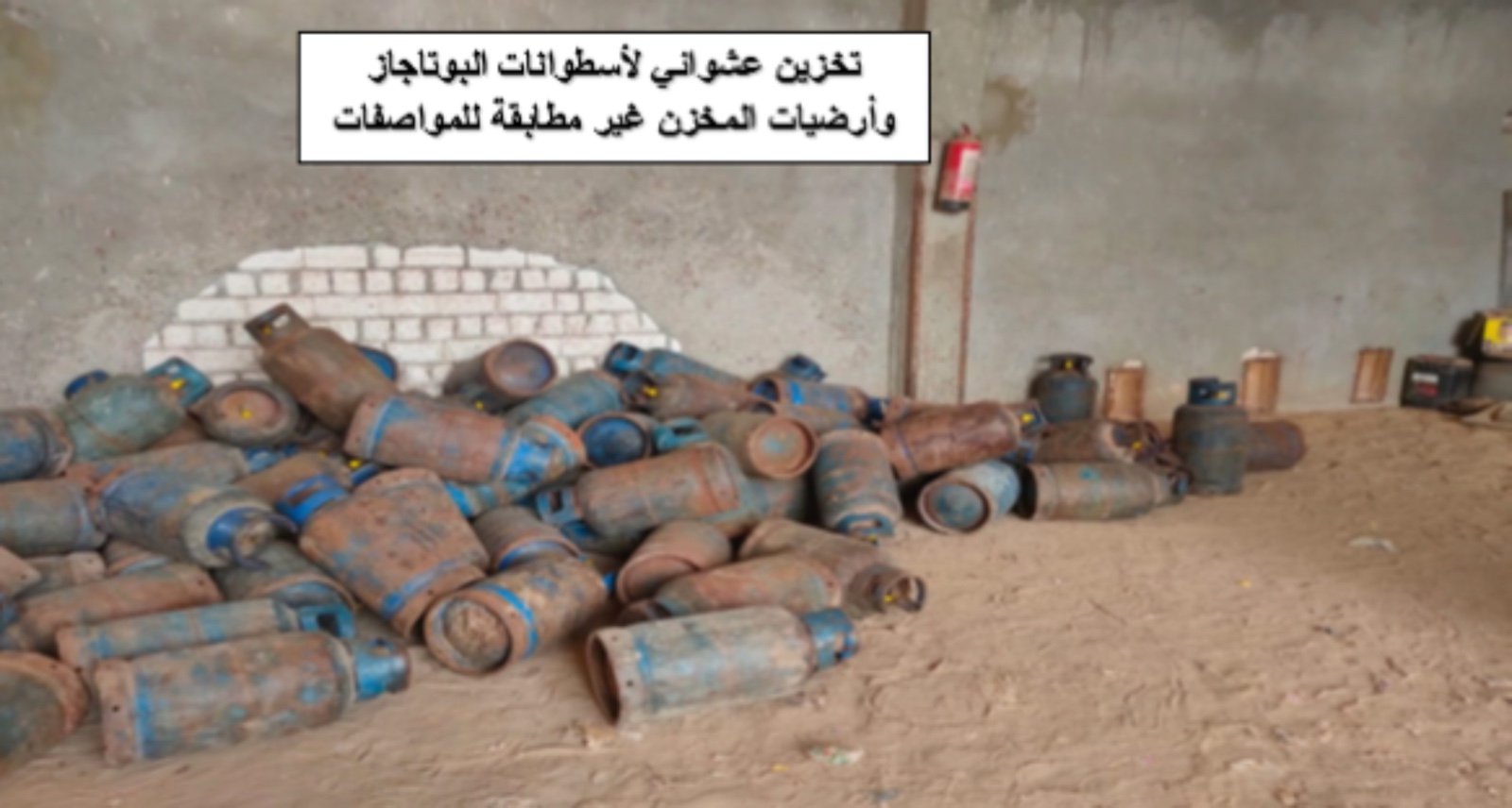 جانب من الحملات جانب من الحملات