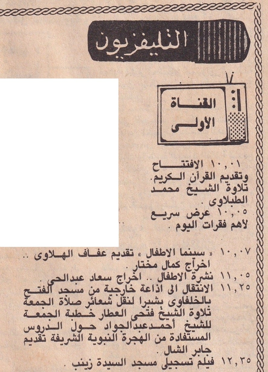 7930411c-7fbf-401c-849b-ab77bc289d42