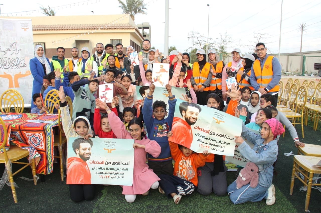إطلاق قافلة السعادة بمنطقة حدائق أكتوبر