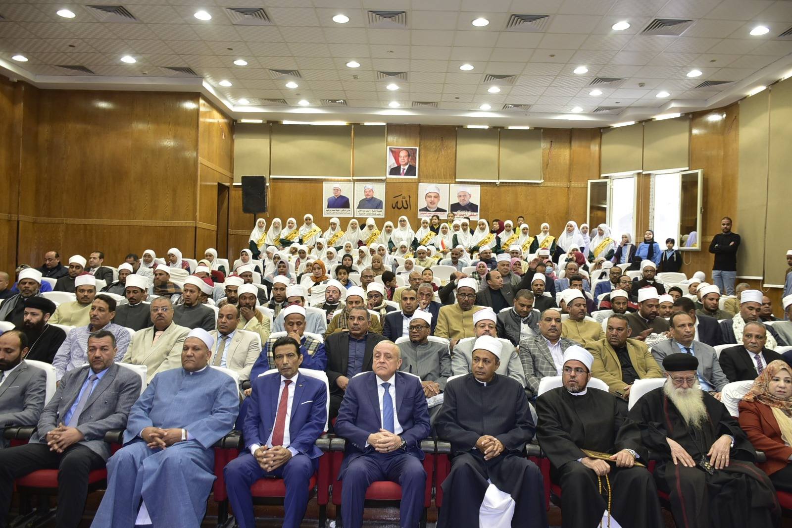 الأقصر تنظم احتفالية منطقة الأقصر الأزهرية بمناسبة اليوم السنوي للجامع الأزهر