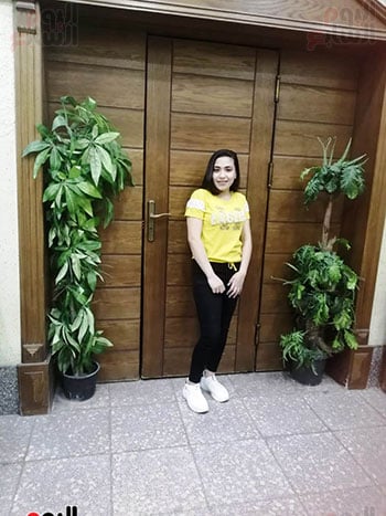 ميرنا ميرنا