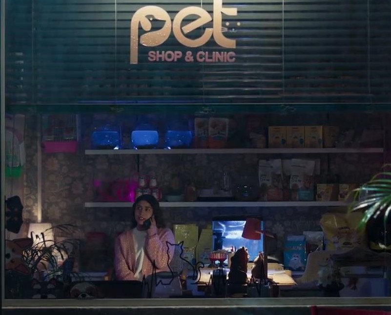 مشهد من مسلسل عين سحرية