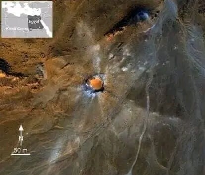 صورة جوية لمنطقة جبل الكامل صورة جوية لمنطقة جبل الكامل