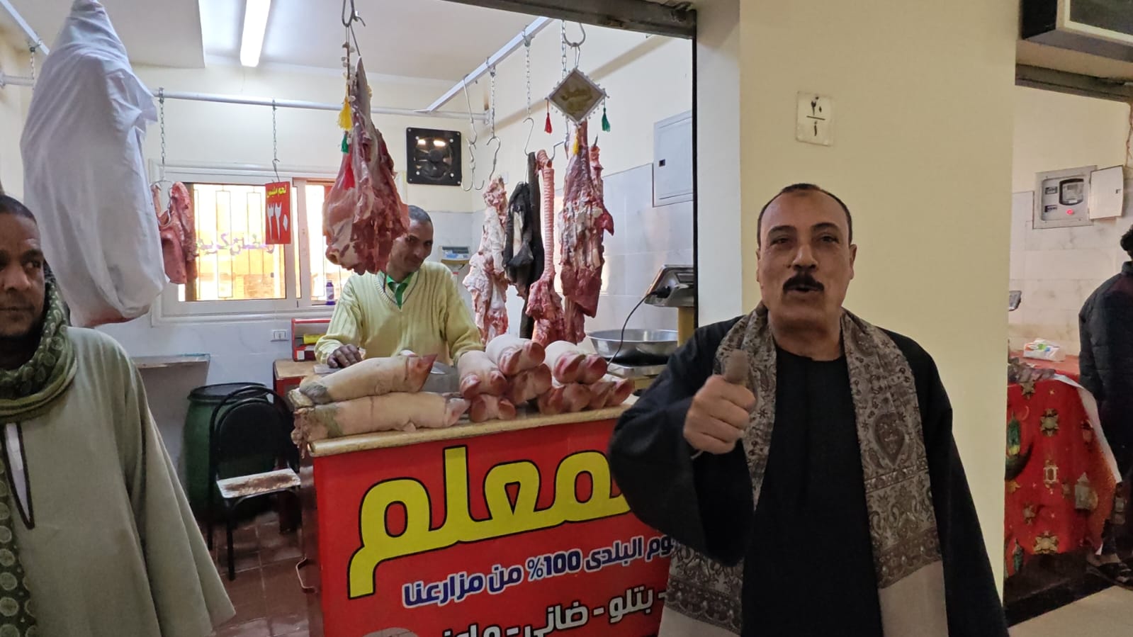 فرحة بالسوق الجديد