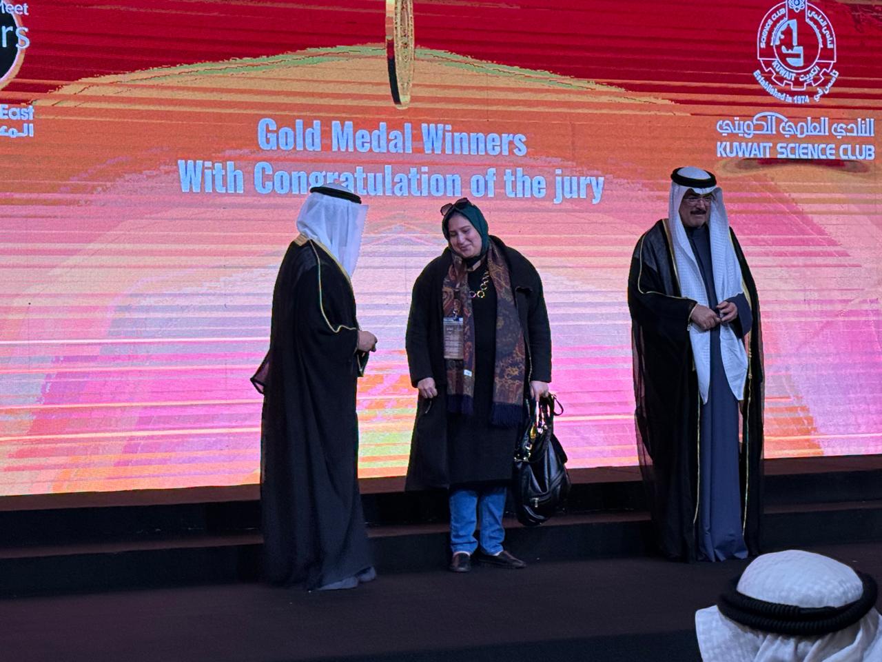 خلال التسلم