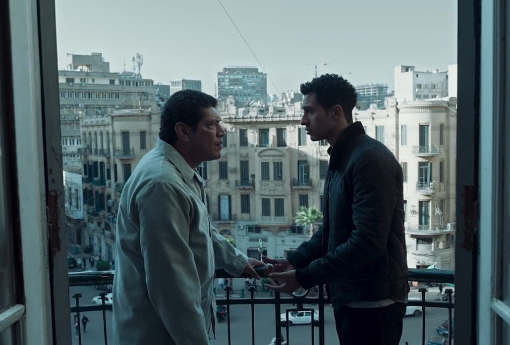 من مسلسل عين سحرية