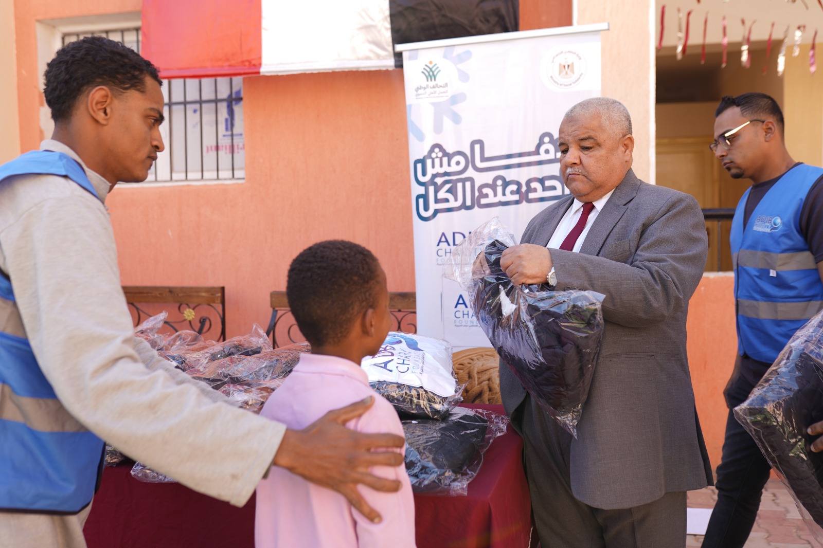 توزيع 200 جاكيت لذوي الهمم ضمن مبادرة شتاء دافئ