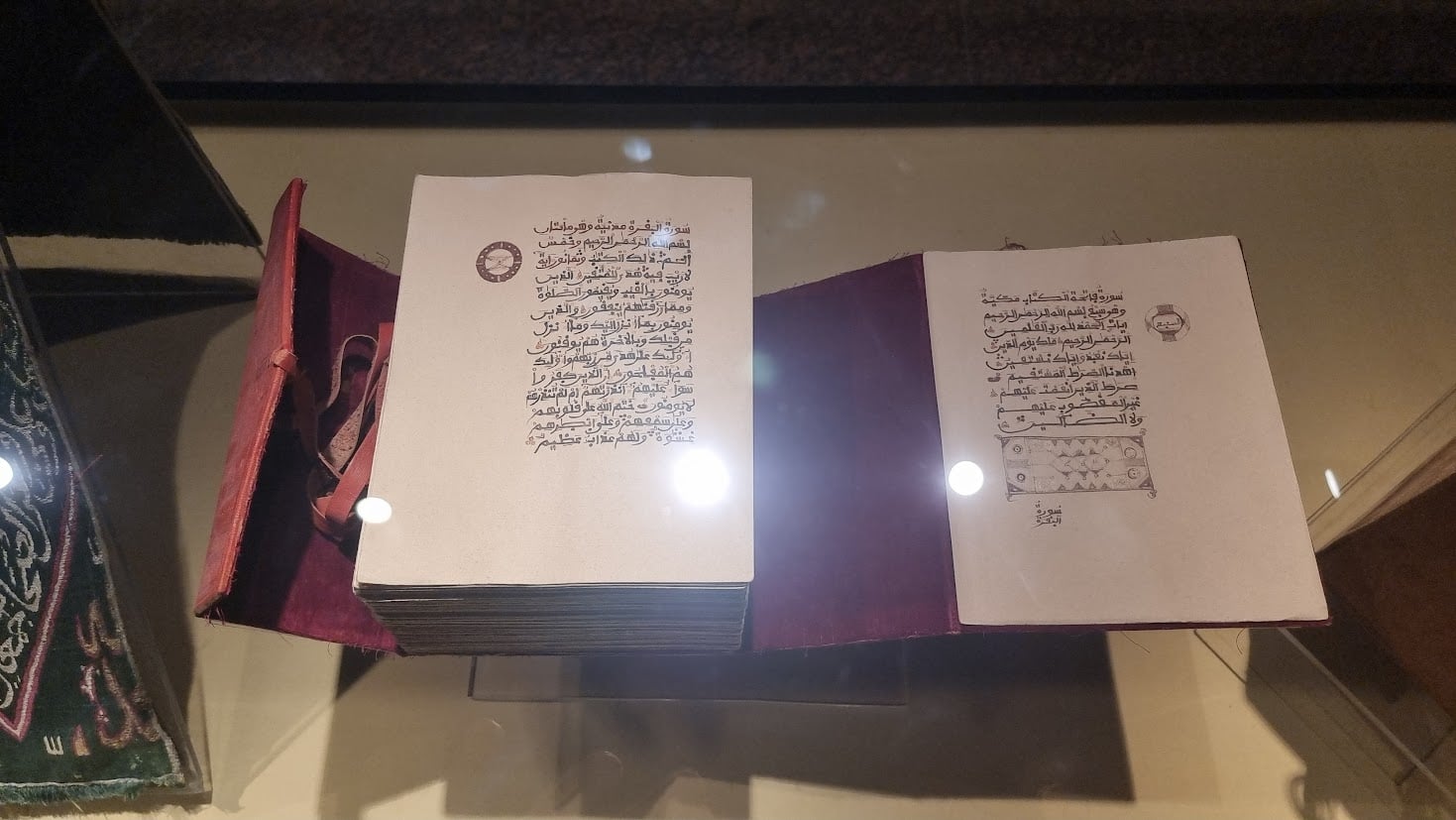 خيوط من نور خرجت من أخميم إلى بيت الله الحرام (7)