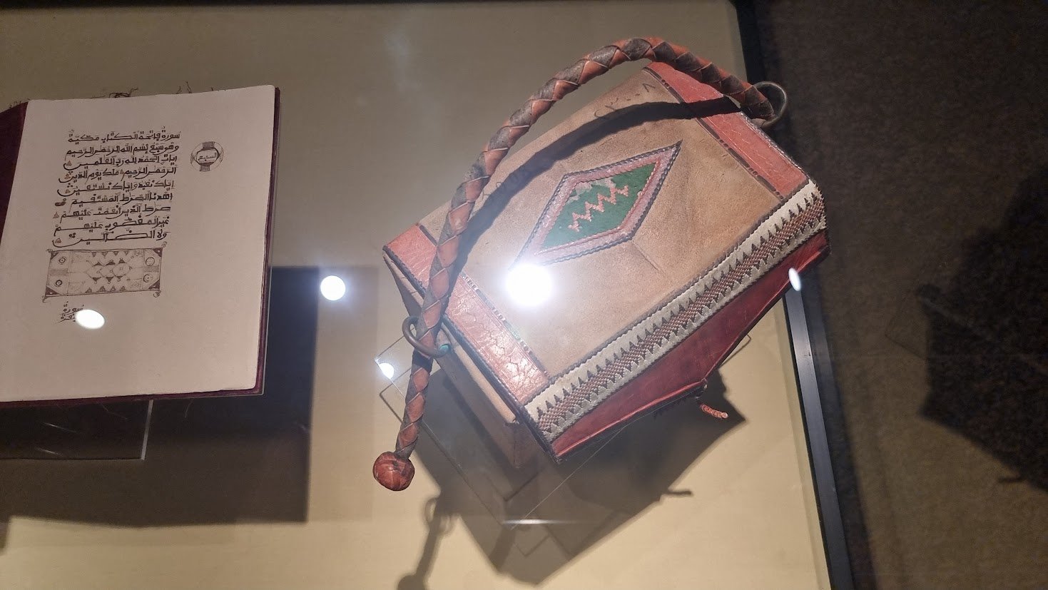 خيوط من نور خرجت من أخميم إلى بيت الله الحرام (8)