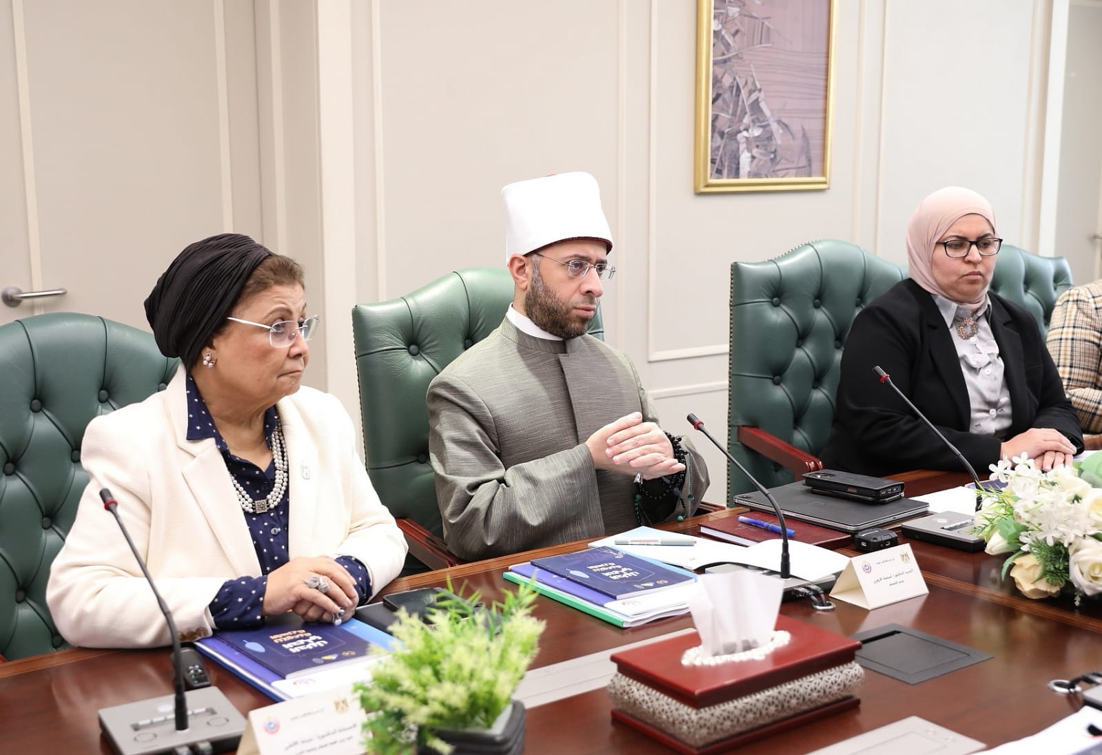 وزير الأوقاف