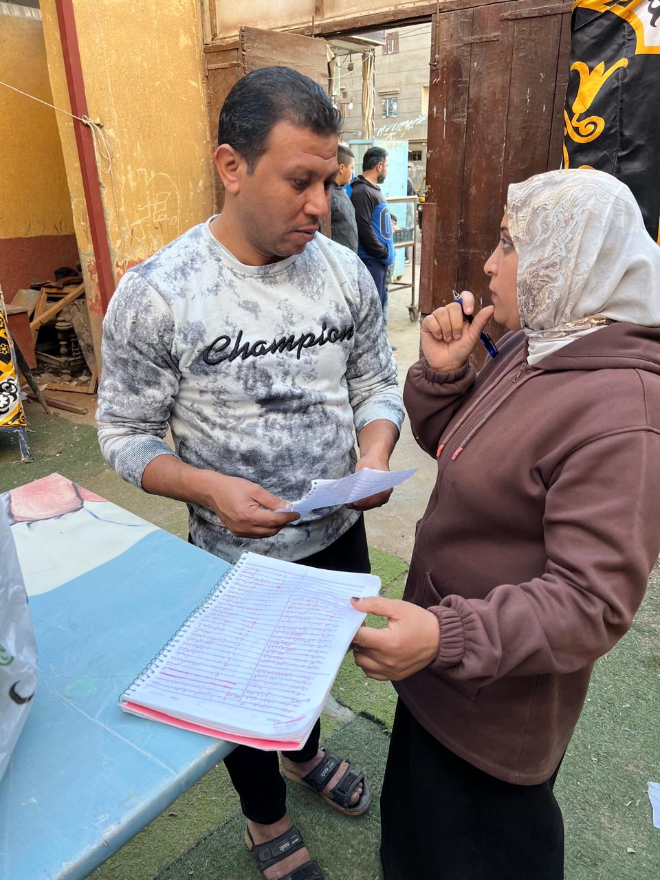 كشف بأسماء المتعففين من الصائمين