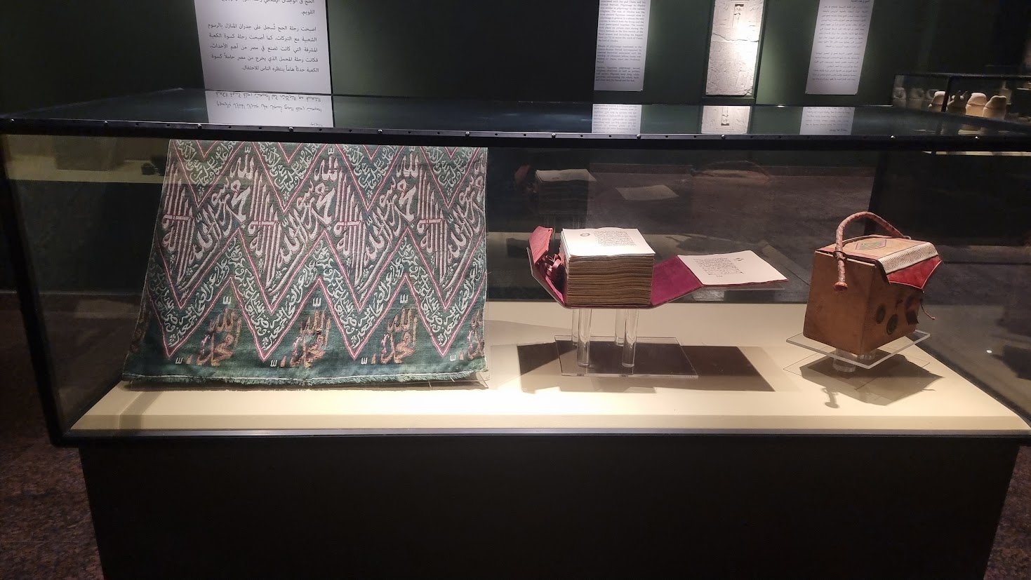 خيوط من نور خرجت من أخميم إلى بيت الله الحرام (6)