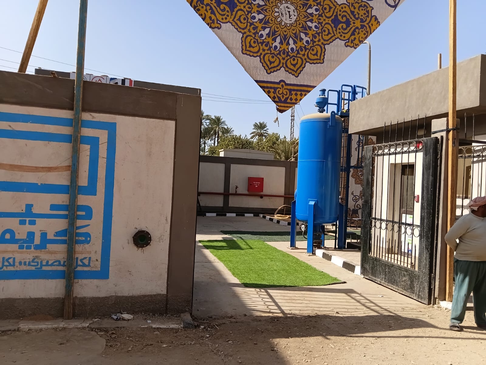 محطة رفع البحيرة 