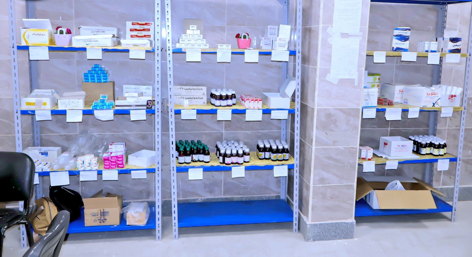 الخدمات العلاجية للمواطنين