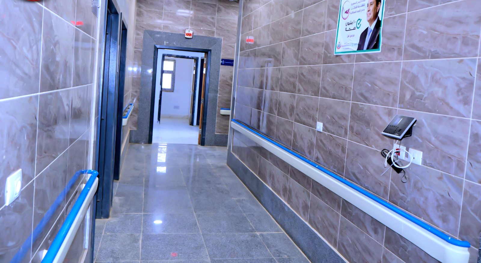 الوحدة الصحية من الداخل