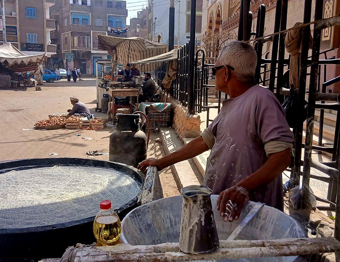 أدوات صناعة الكنافة أدوات صناعة الكنافة