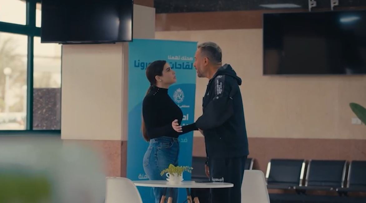 نوران ماجد وماجد المصرى