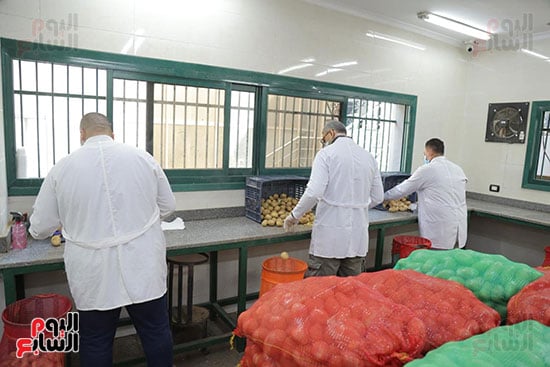 المهمل المركزى