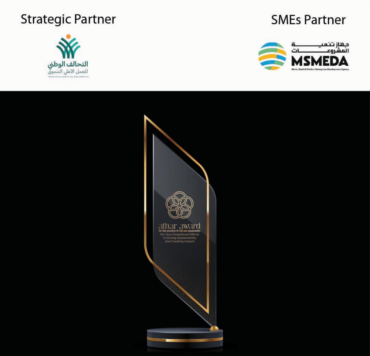 4f586a69-79fe-42b1-bce8-d7a4f28167d6