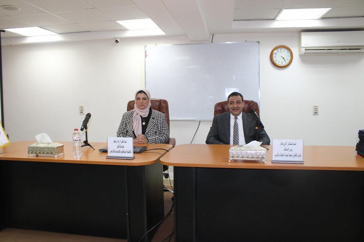النيابة العامة تنظم ثلاث دورات تدريبية في مجال التحقيق الجنائي (2)