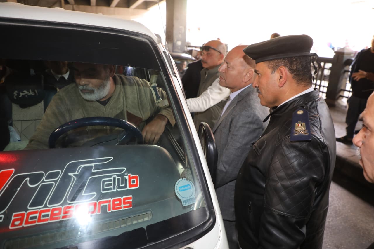 إزالة الإشغالات