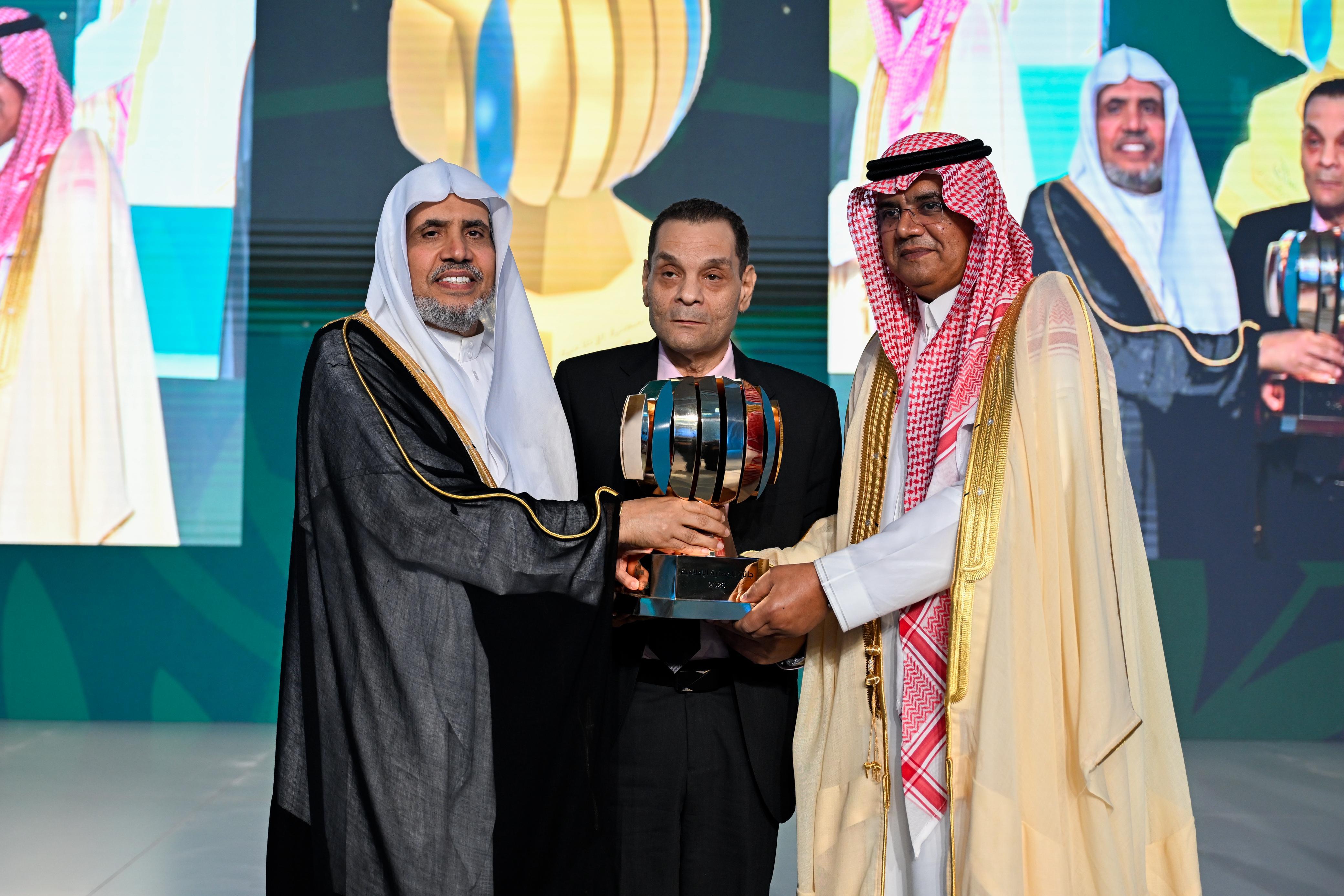 جانب من التكريم