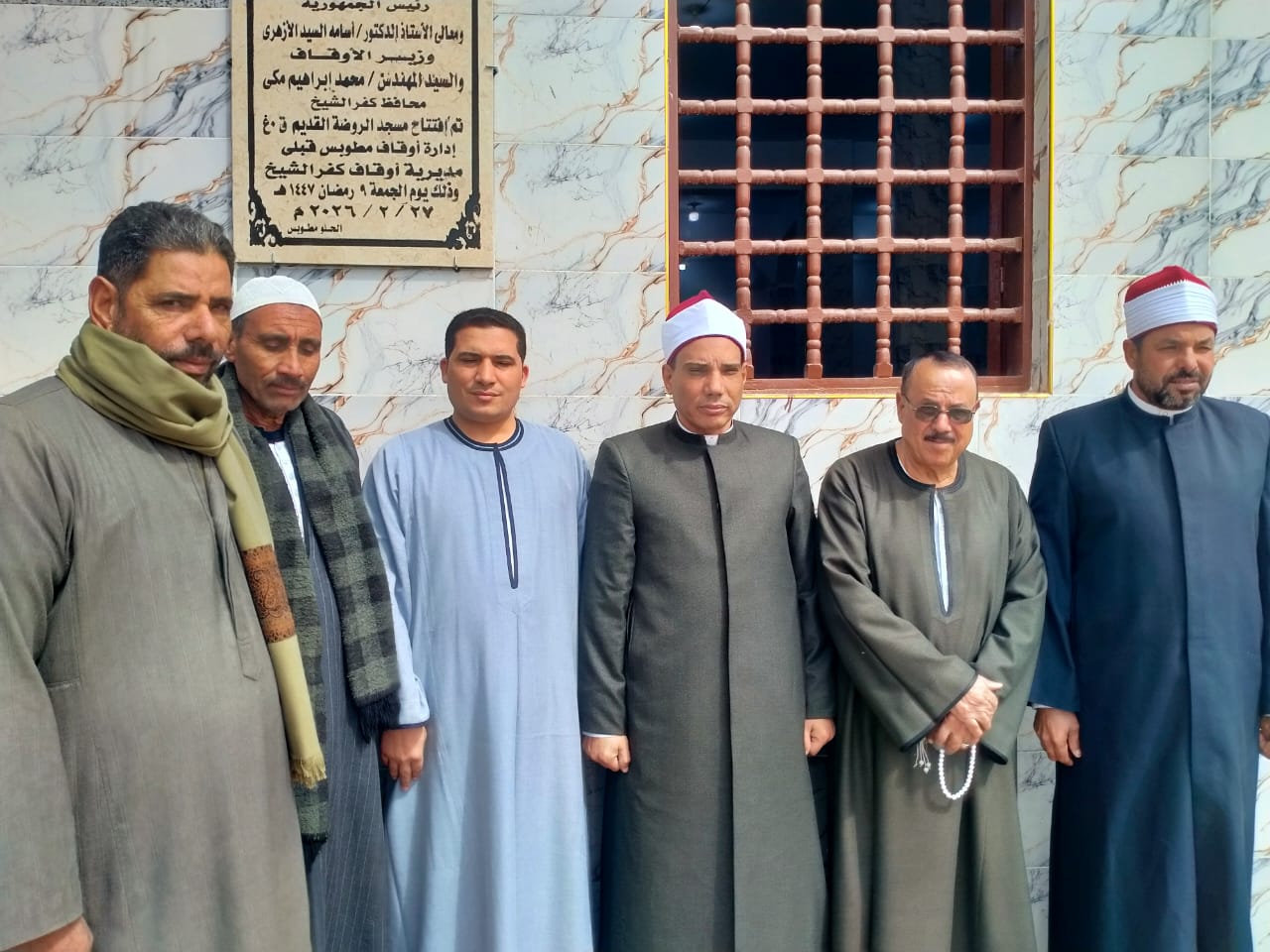 افتتاح مسجد بكفر الشيخ افتتاح مسجد بكفر الشيخ