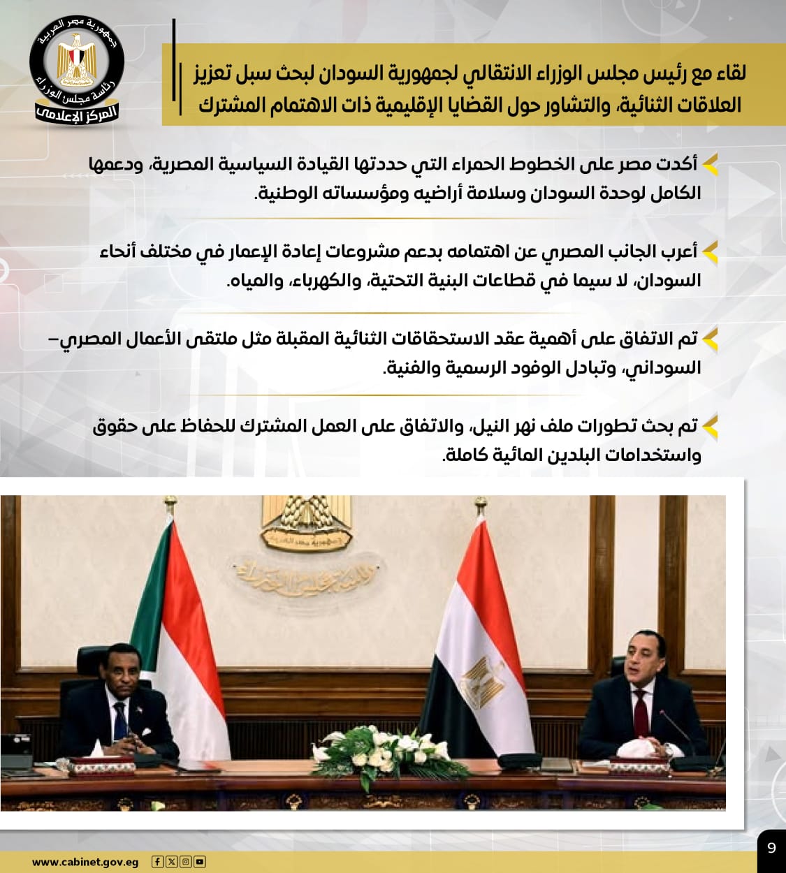 7b10efe9-66ab-4f35-abe6-c2d9e833d312