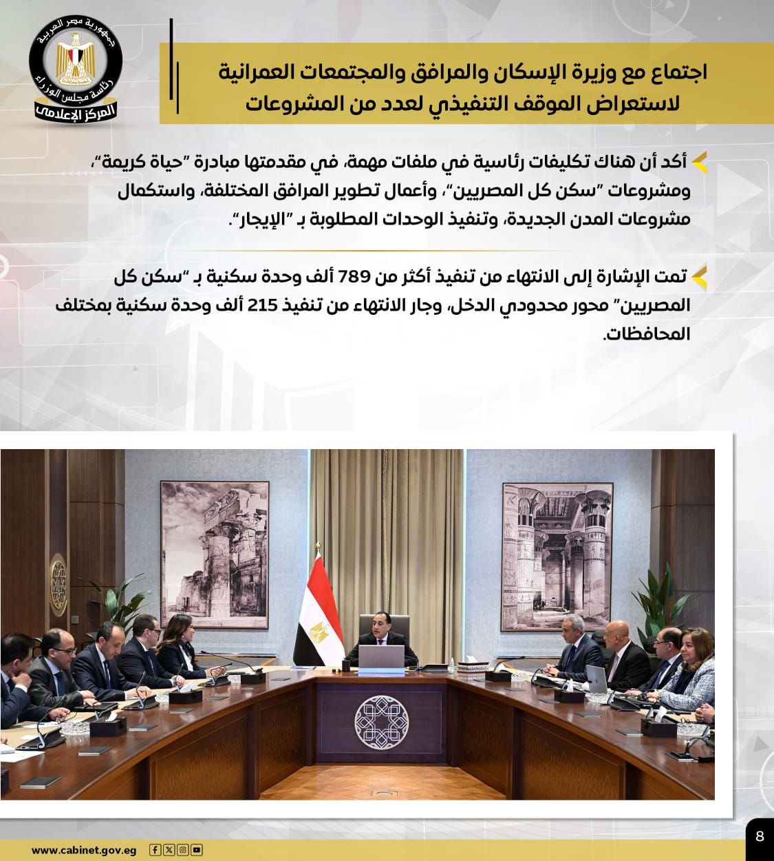 242770c6-8c73-48dd-b7a4-d87da83c6b8c (1)