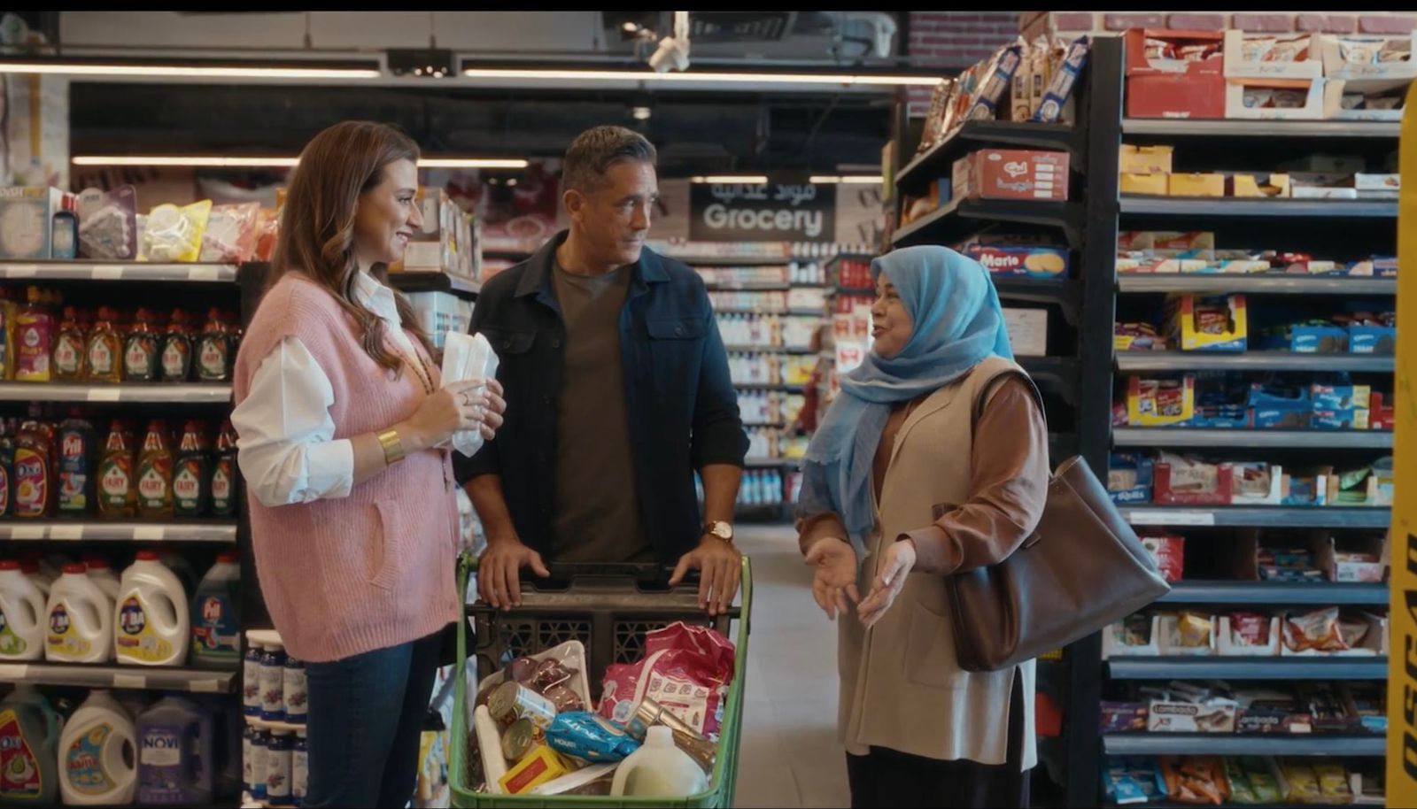 هانيا فهمي في مسلسل رأس الأفعى (4)