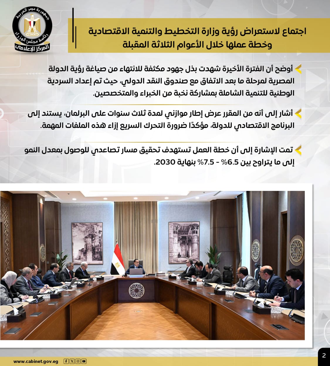 3cc1be69-18ed-4cf5-bde6-1047ca253238