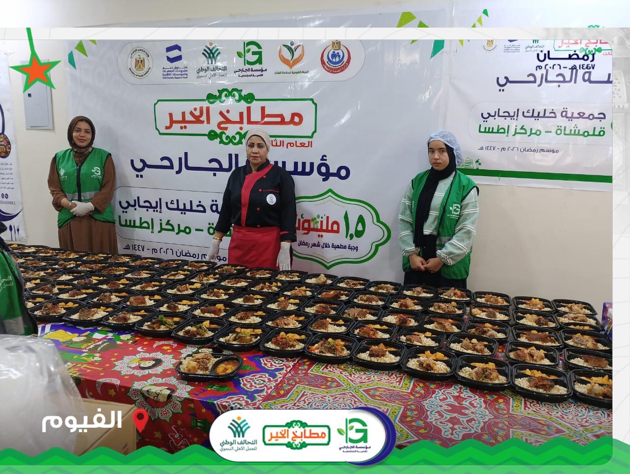 b6be8560-3faa-48e6-863e-6f726911e7df