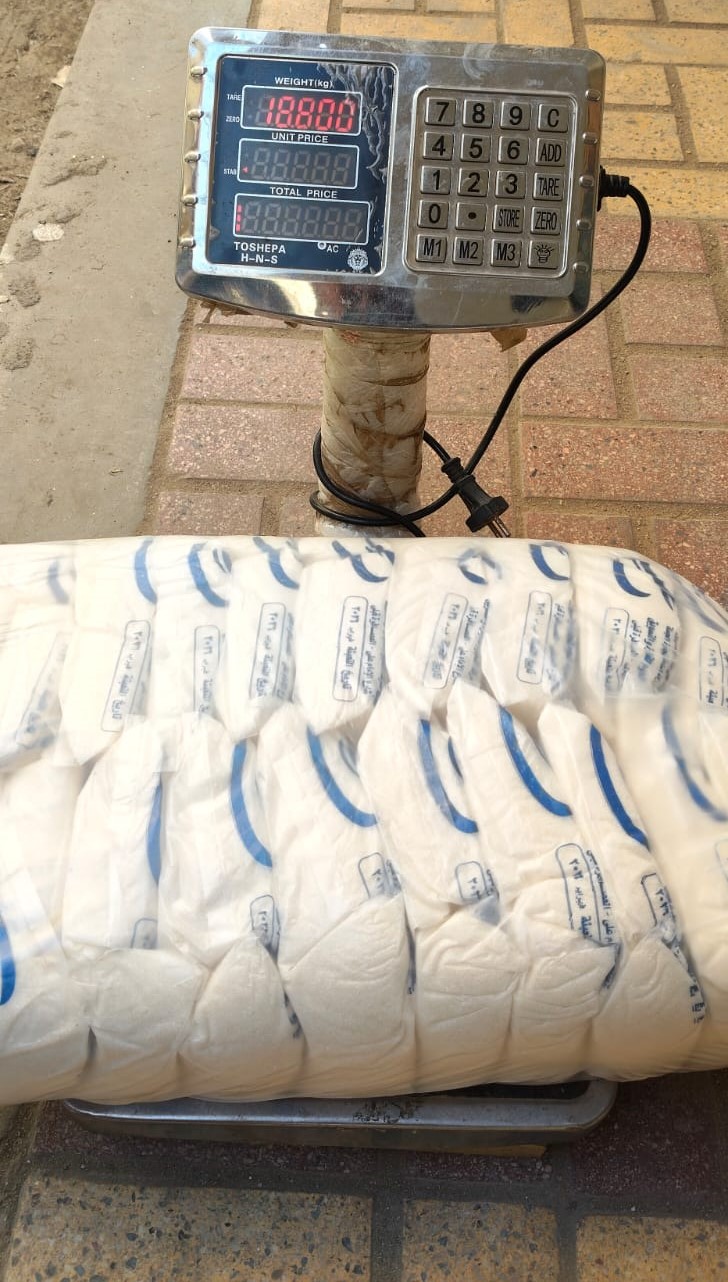 ضبط 6.5 طن سكر ناقص الوزن داخل منشأة لتعبئة السكر ضبط 6.5 طن سكر ناقص الوزن داخل منشأة لتعبئة السكر