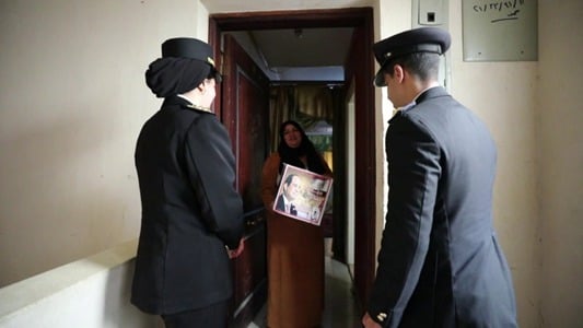 WhatsApp Image 2026-02-27 at 3.09.35 PM (2)