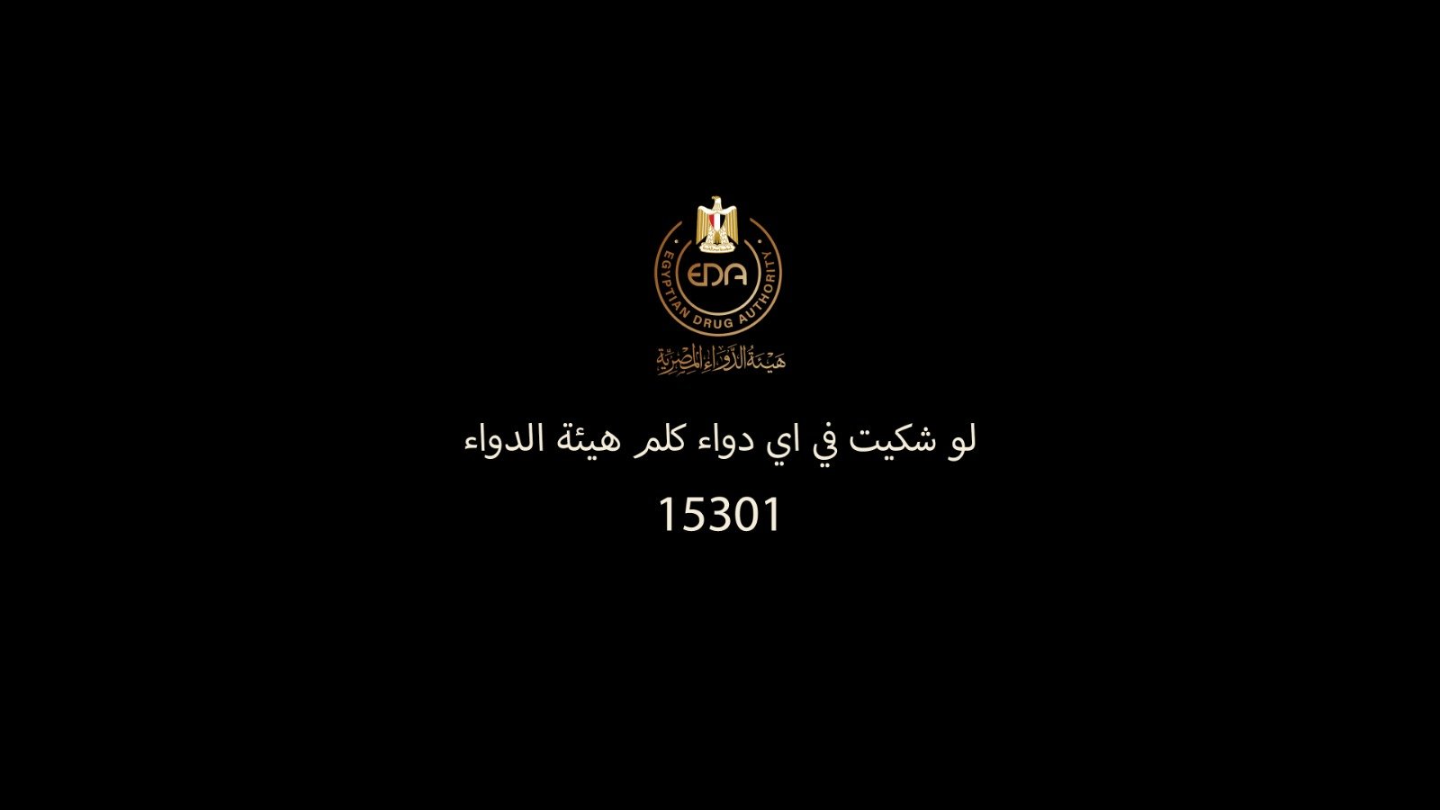 WhatsApp Image 2026-02-27 at 11.10.34 PM WhatsApp Image 2026-02-27 at 11.10.34 PM