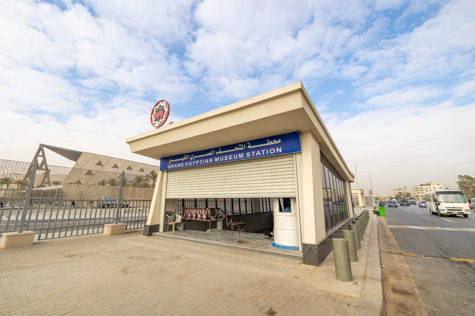 الخط الرابع للمترو (9)