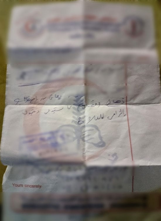 74aa8b14-ee61-4d64-9b64-b0402b80ac76