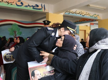 WhatsApp Image 2026-02-27 at 3.09.32 PM (1)