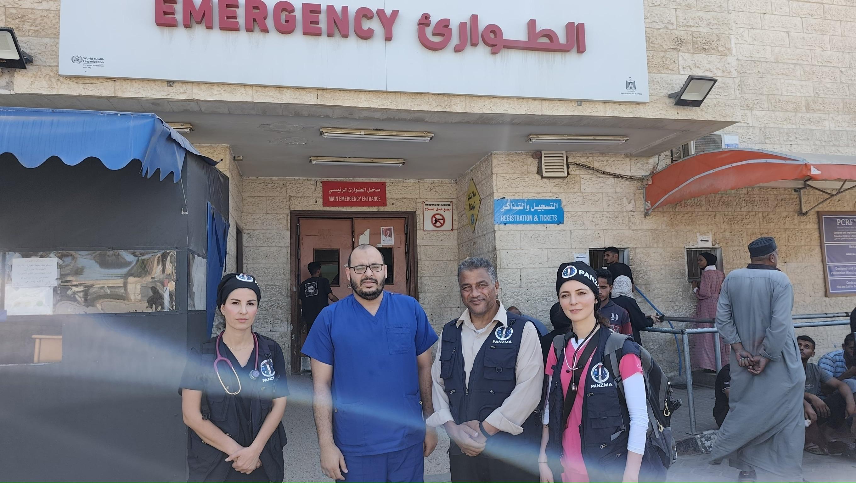 الطبيبة ندى أبو الرب الطبيبة ندى أبو الرب