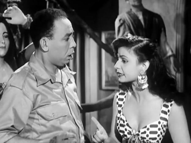 الراقصة كيتى