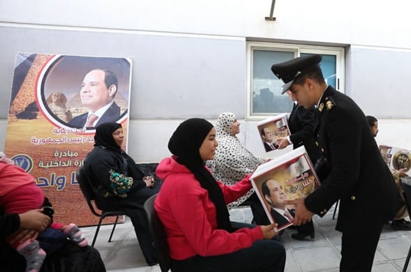 WhatsApp Image 2026-02-27 at 3.09.31 PM (1)