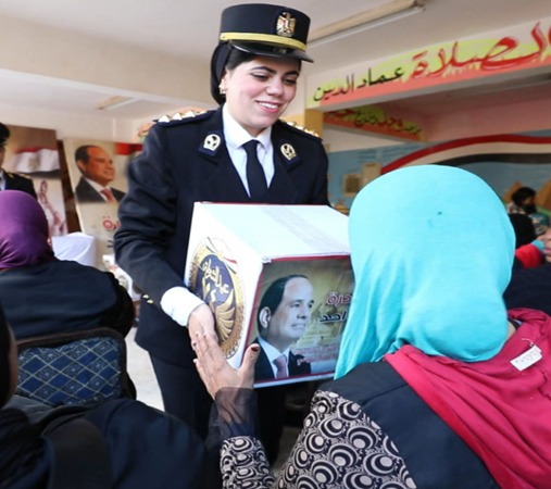 WhatsApp Image 2026-02-27 at 3.09.32 PM (3)