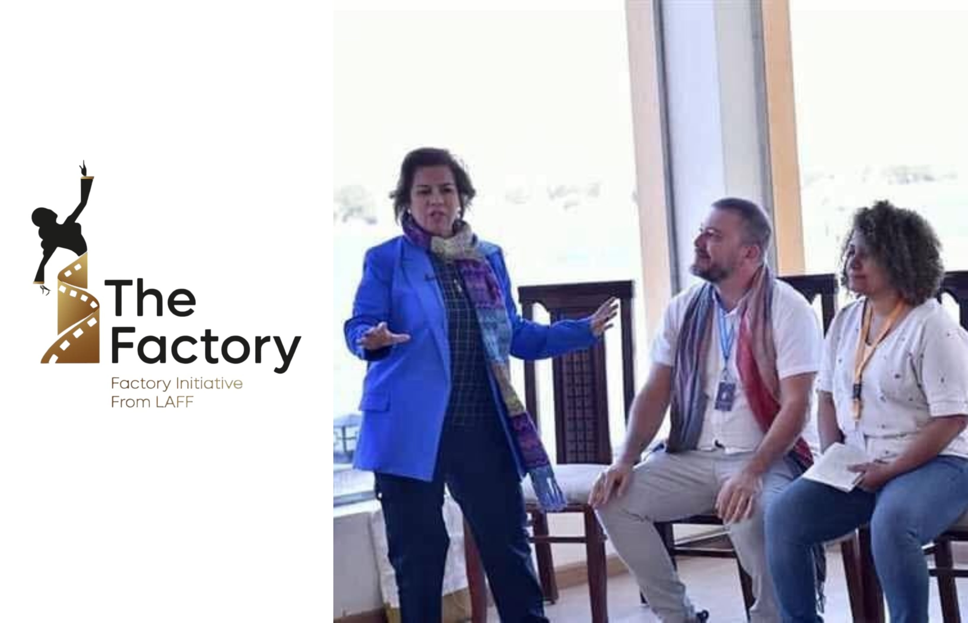 مشروع فاكتوري