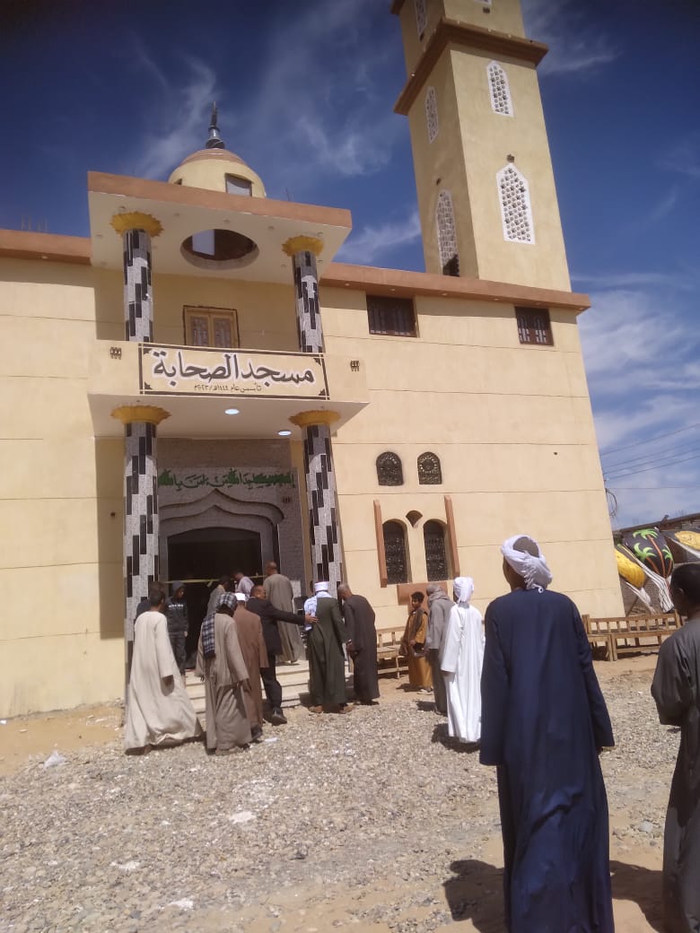 مسجد الصحابة 