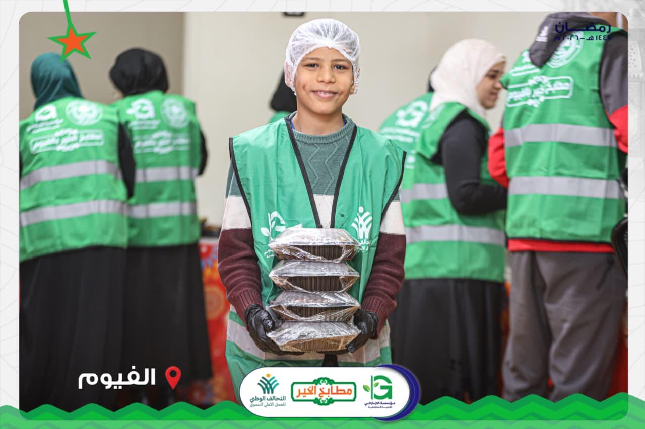 d1f30a5e-1b50-46d4-a2ad-2a79f796177b