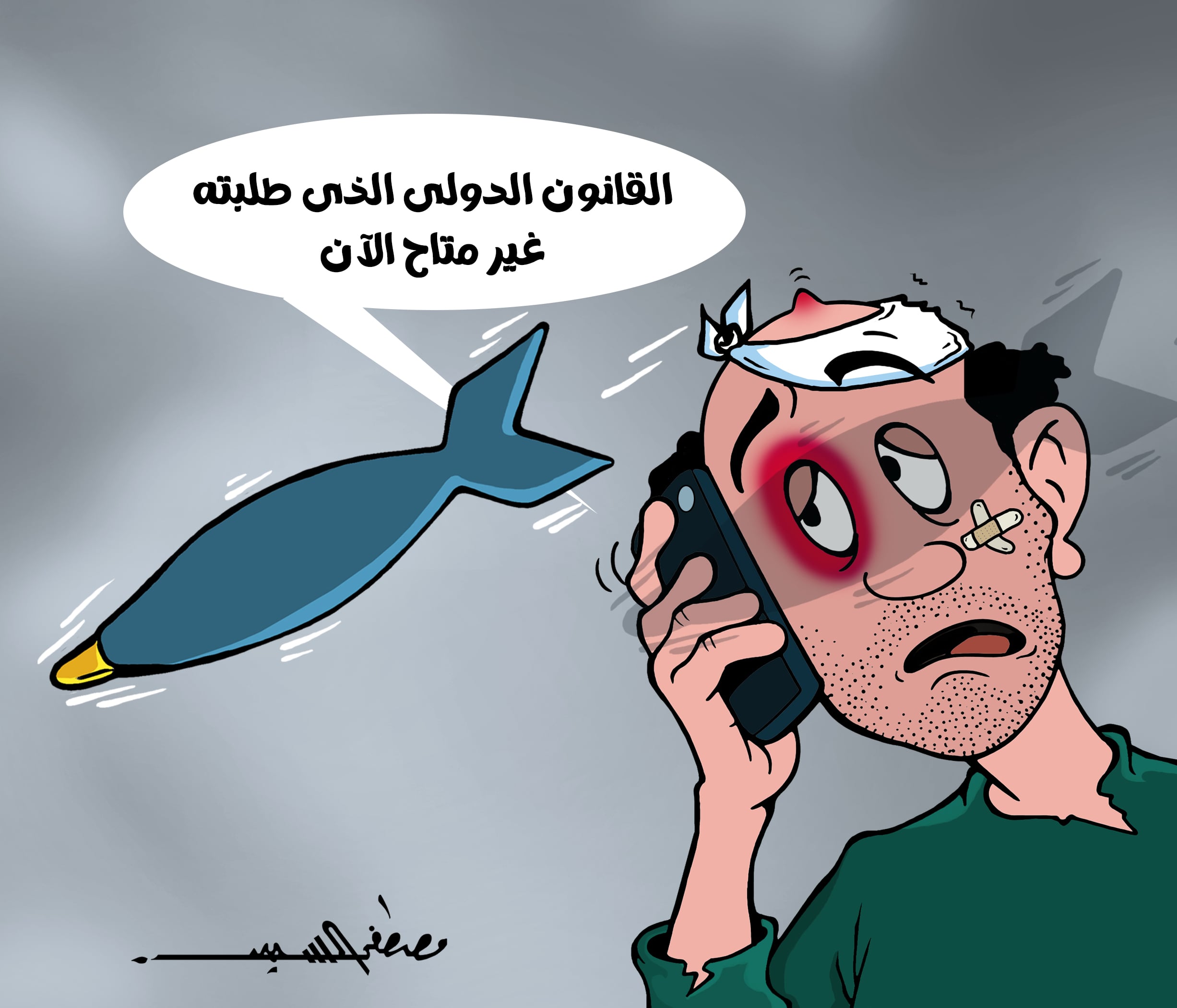 كاريكاتير-مصطفى-السيد