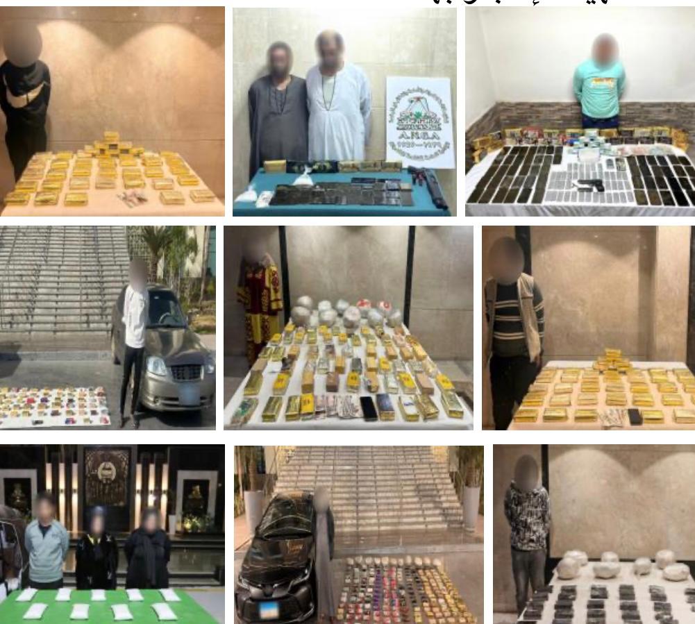 WhatsApp Image 2026-02-28 at 11.13.38 AM WhatsApp Image 2026-02-28 at 11.13.38 AM